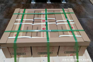 珠海金湾机场快运酒水【机场货运当天